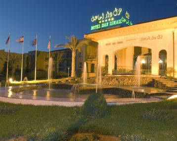 Hotel Dar Ismail Tabarka Tunisie